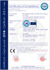 Cina HUANGSHAN SAFETY ELECTRIC TECHNOLOGY CO., LTD. Certificazioni