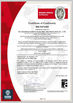 Porcellana HUANGSHAN SAFETY ELECTRIC TECHNOLOGY CO., LTD. Certificazioni